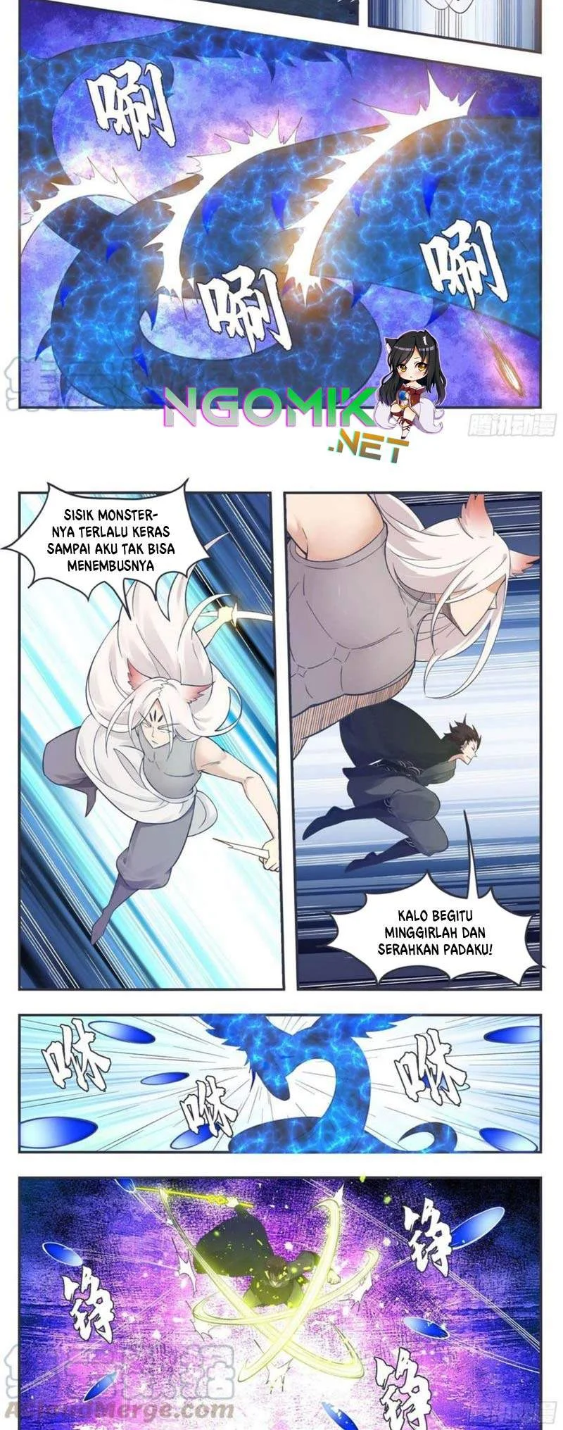 Zui Qiang Shen Chapter 204 Gambar 3