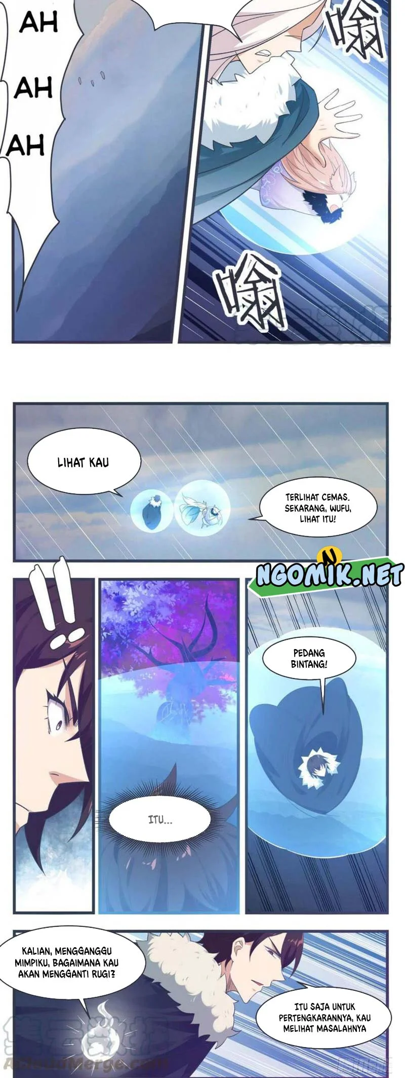 Zui Qiang Shen Chapter 215 Gambar 3