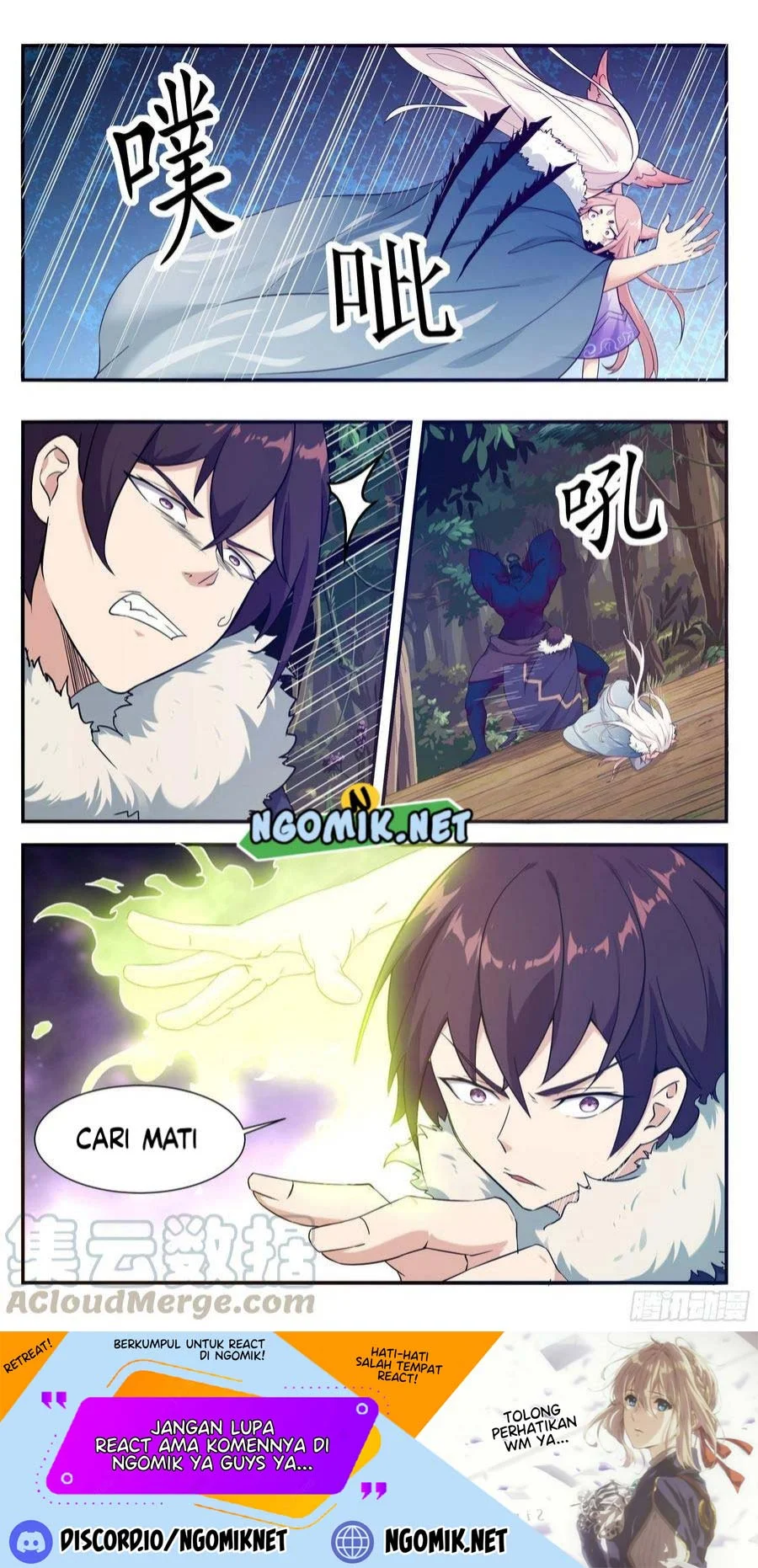 Zui Qiang Shen Chapter 216 Gambar 3