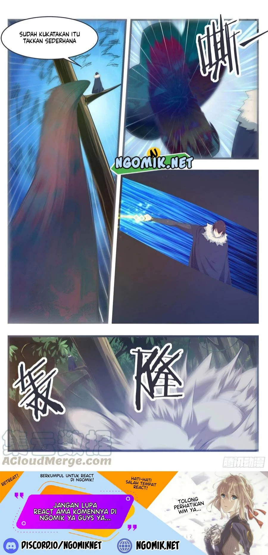 Zui Qiang Shen Chapter 217 Gambar 3