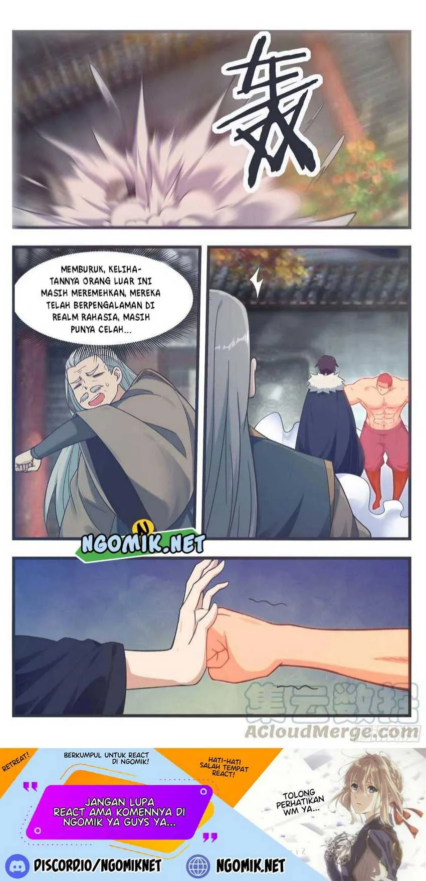 Zui Qiang Shen Chapter 219 Gambar 3