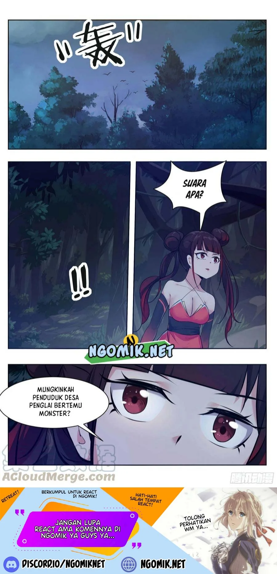 Zui Qiang Shen Chapter 220 Gambar 3
