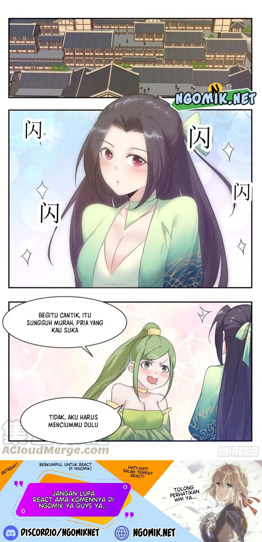 Zui Qiang Shen Chapter 226 Gambar 3