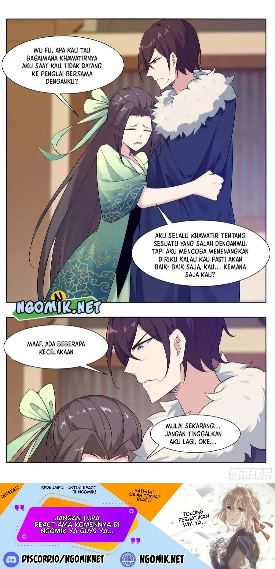 Zui Qiang Shen Chapter 227 Gambar 3