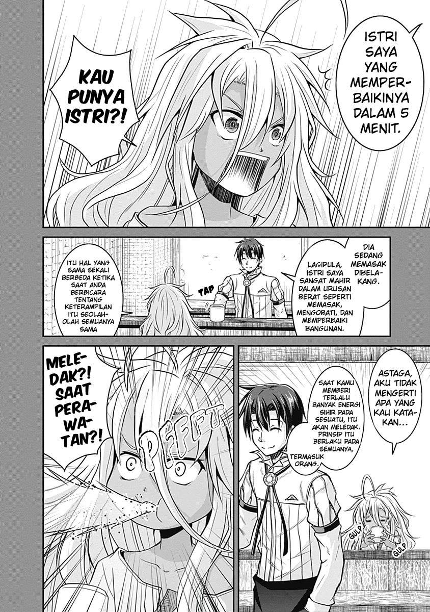 Save & Load no Dekiru Yadoya-san Chapter 18 halaman 4