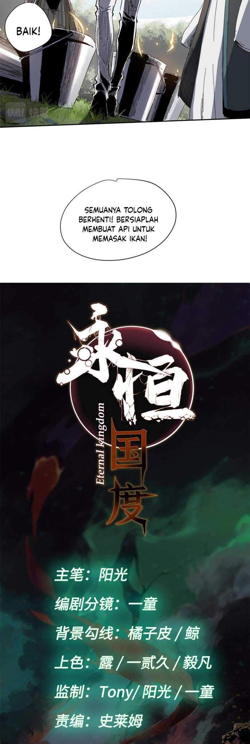 Eternal Kingdom Chapter 13 halaman 6
