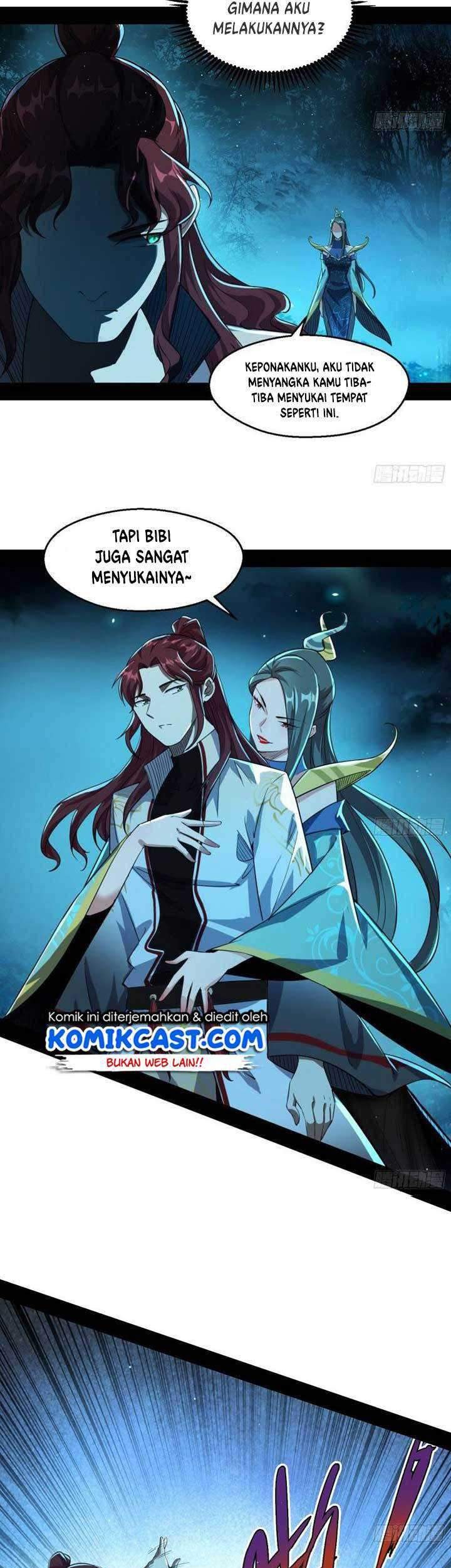 I’m An Evil God Chapter 104 halaman 6