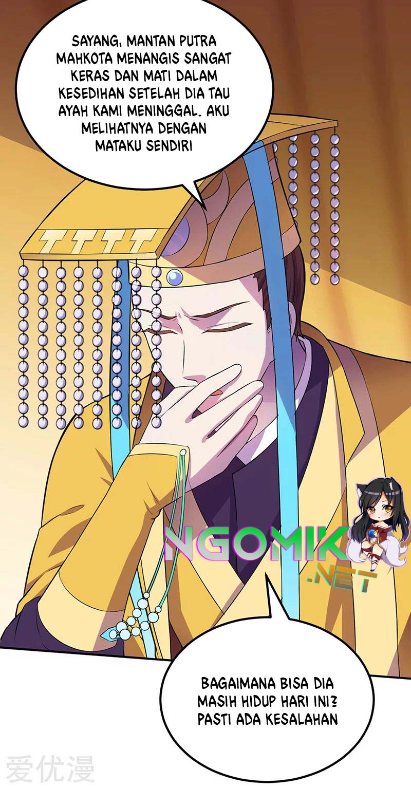 Martial Arts Reigns Chapter 152 halaman 5