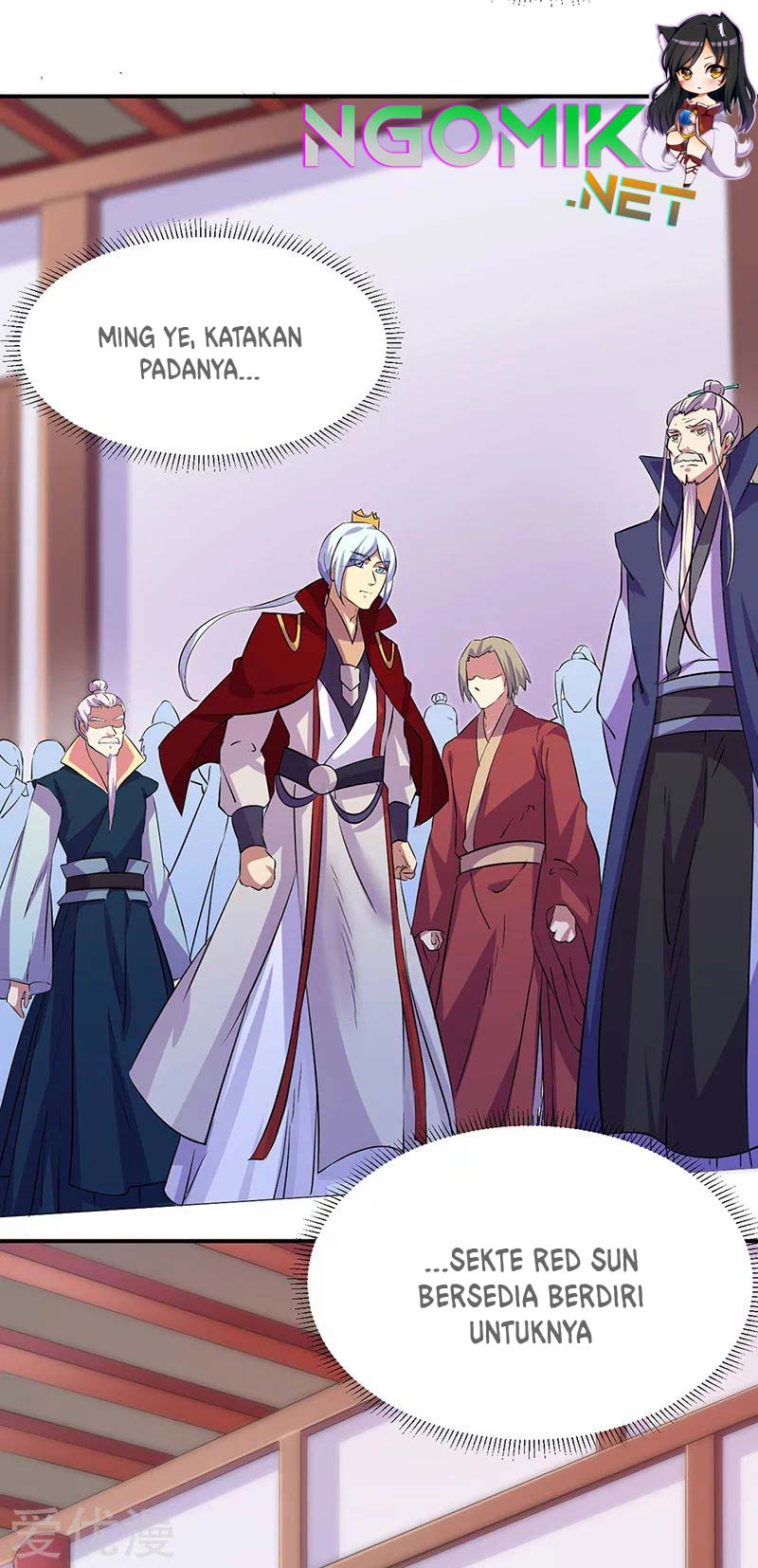 Martial Arts Reigns Chapter 151 halaman 4