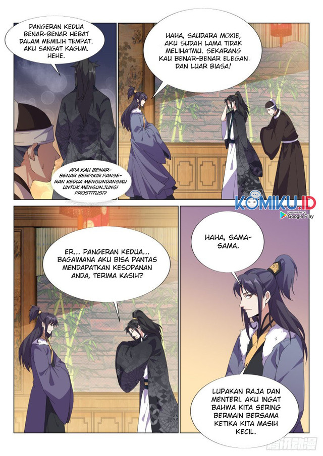 Otherworldly Evil Monarch Chapter 54 Gambar 3