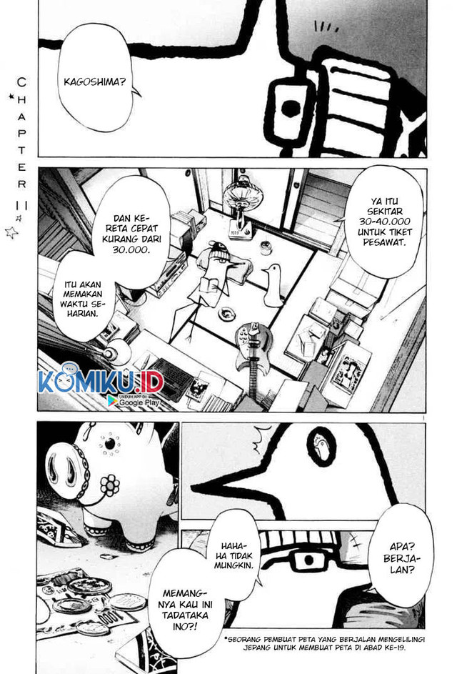 Oyasumi Punpun Chapter 14 Gambar 3