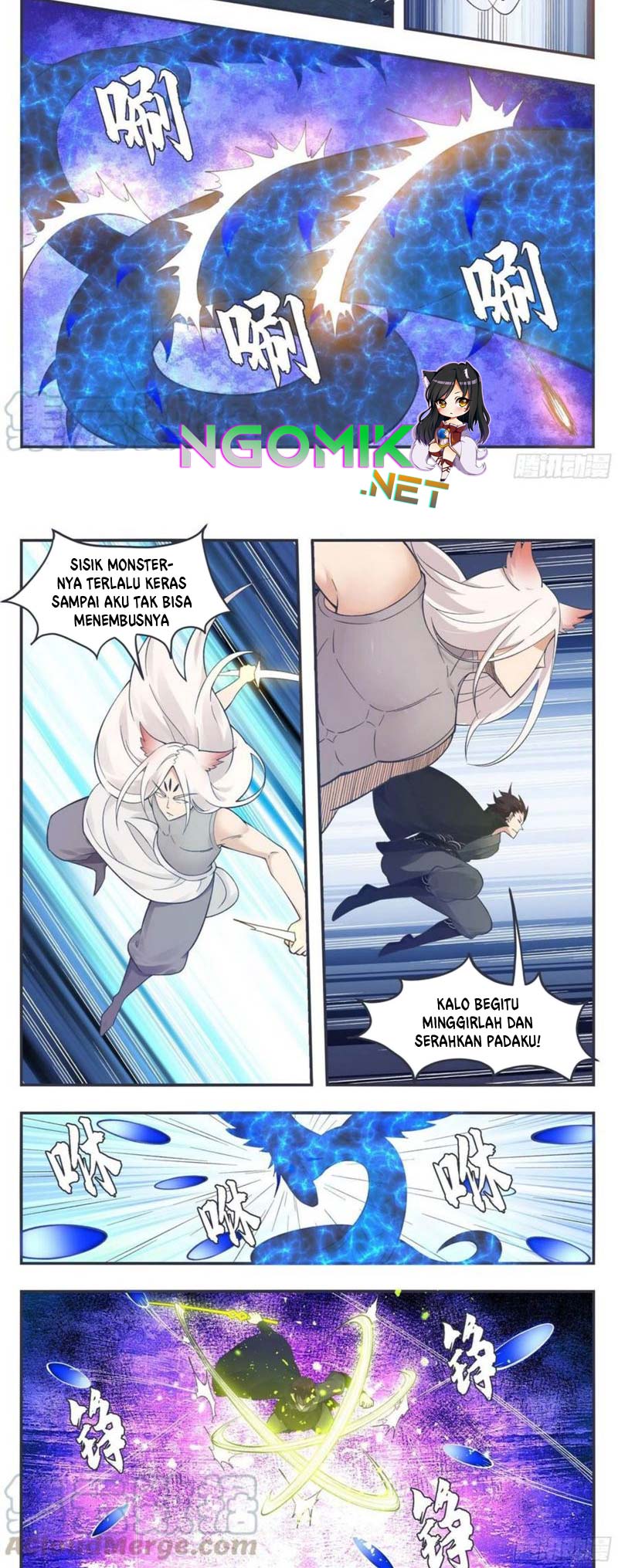 Zui Qiang Shen Wang Chapter 204 halaman 3