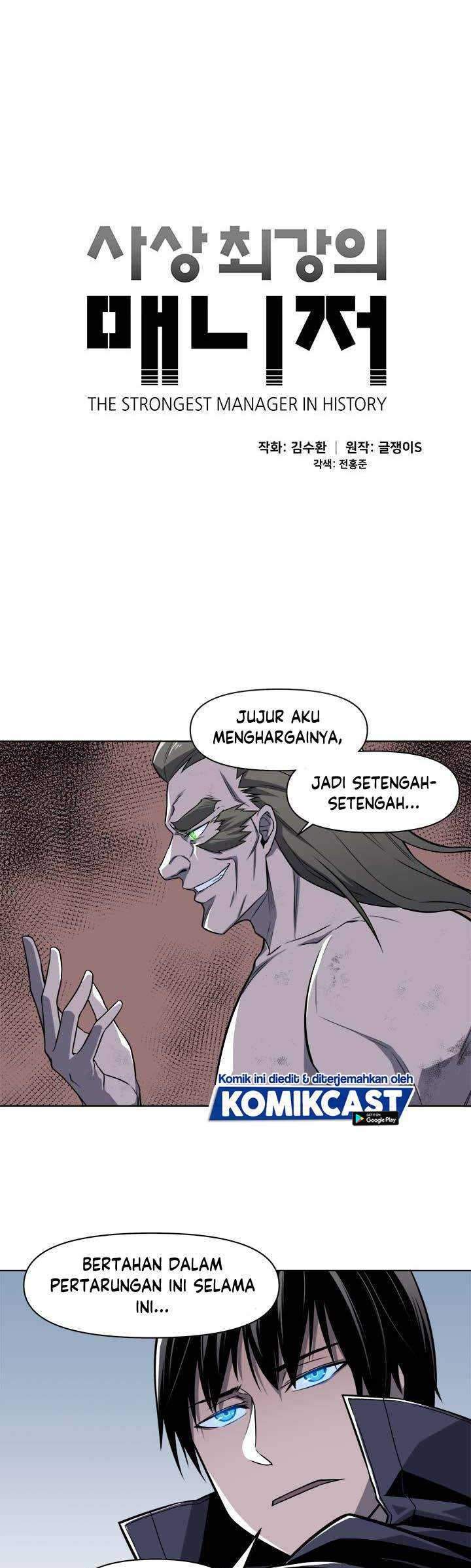 The Strongest Manager In History Chapter 43 Gambar 8