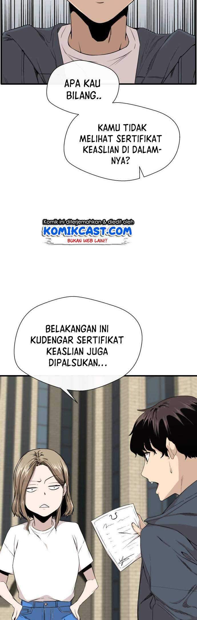 A Day Like a Shit Chapter 2 halaman 12