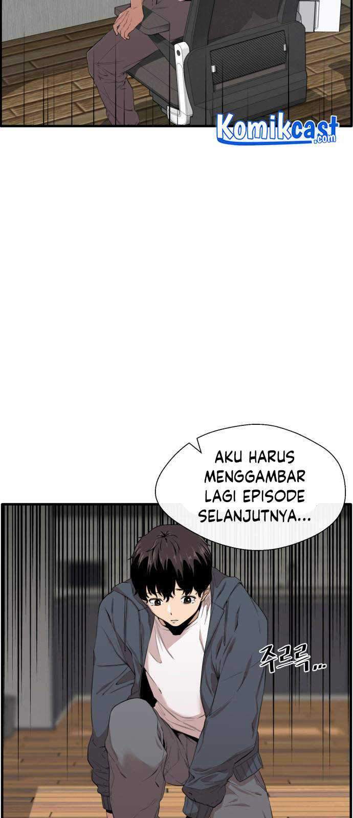 A Day Like a Shit Chapter 1 halaman 11