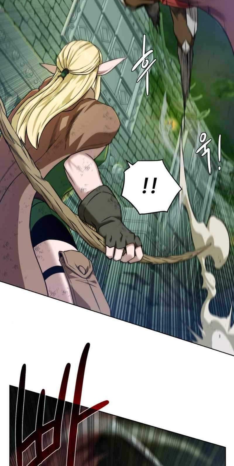 Dungeon and Artifact Chapter 29 halaman 8