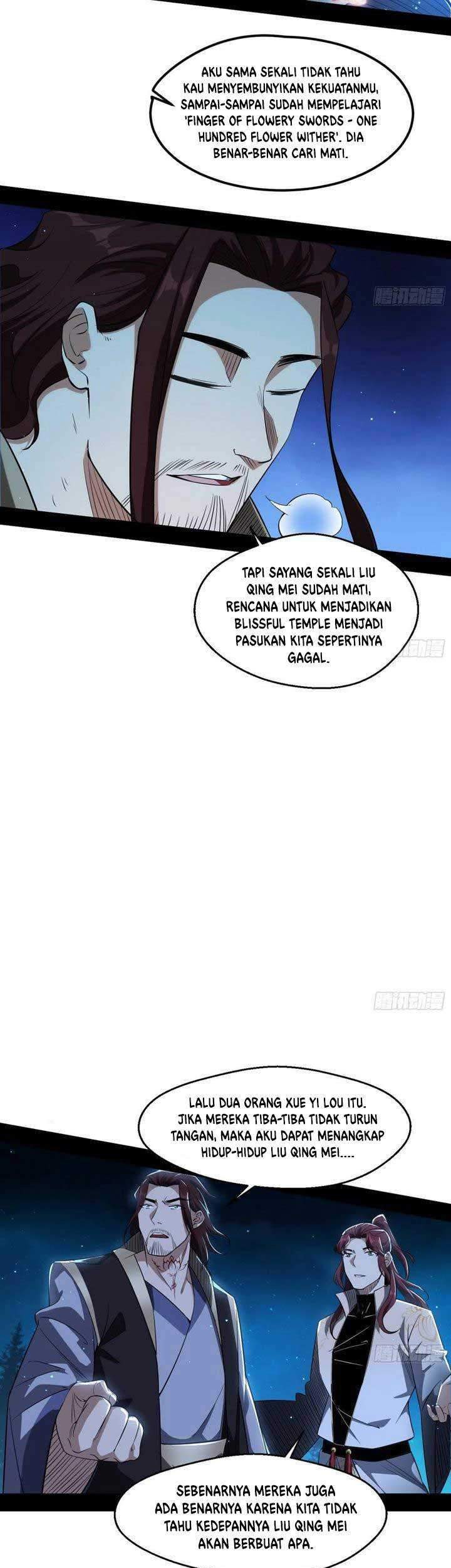 I’m An Evil God Chapter 105 halaman 6