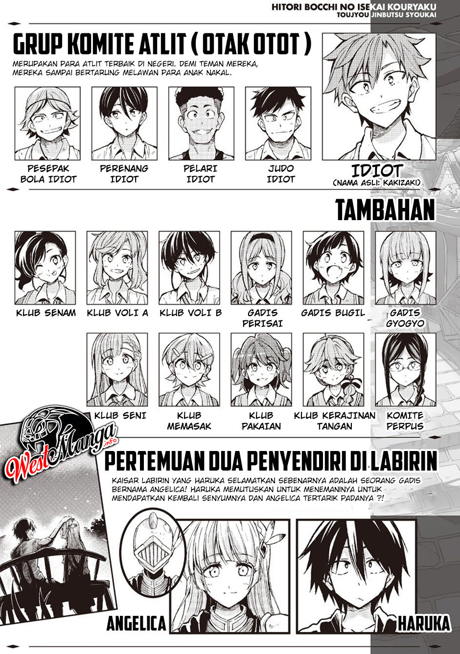 Hitoribocchi no Isekai Kouryaku Chapter 96 Gambar 3