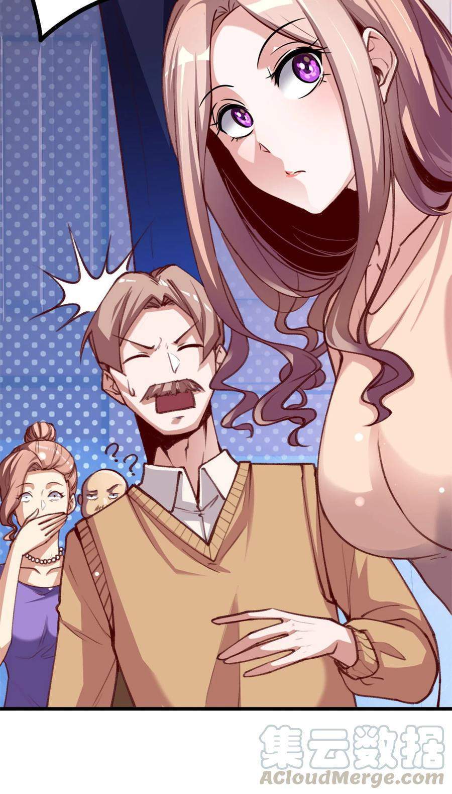 The Strongest Son in Law in History Chapter 3 Gambar 11