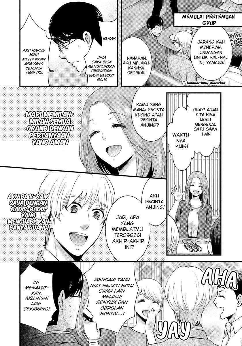 Halaman 3