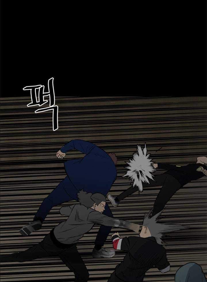 The Villain Chapter 122 Gambar 7