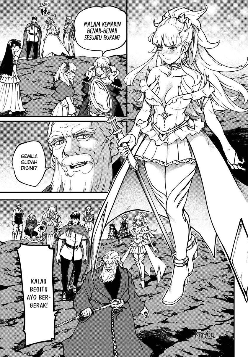 Kekkon Yubiwa Monogatari Chapter 61.5 Gambar 3