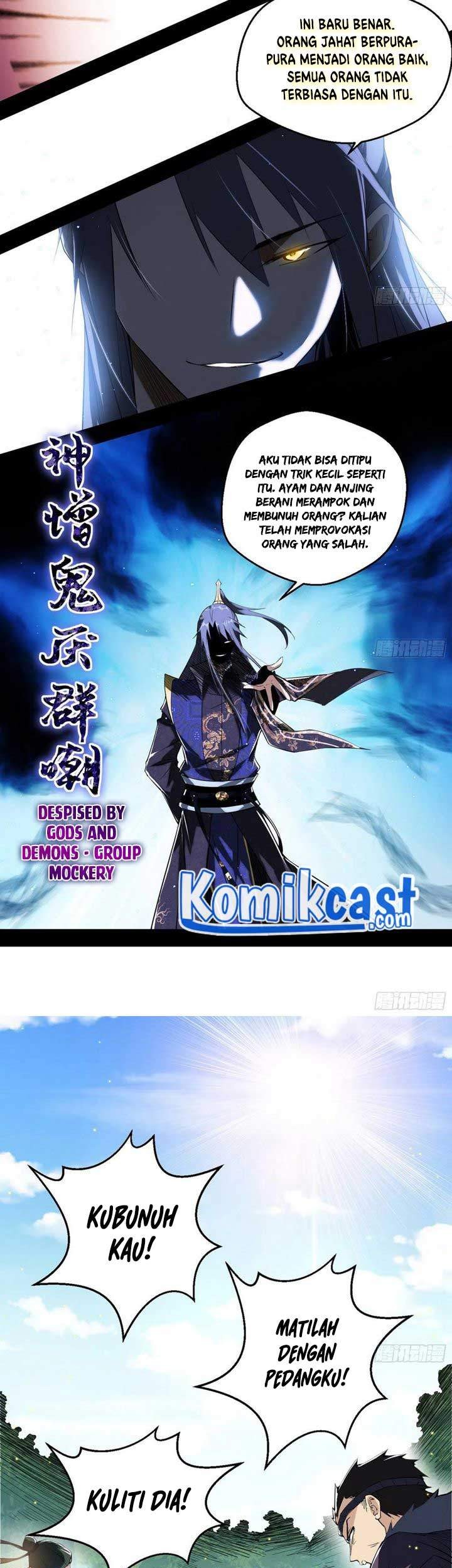 I’m An Evil God Chapter 108 halaman 6