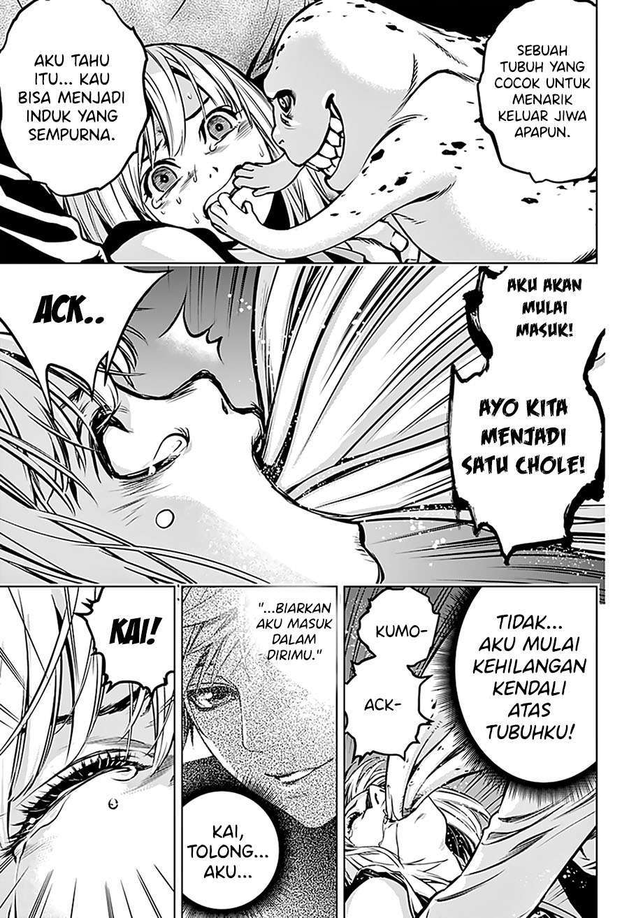 Halaman 7