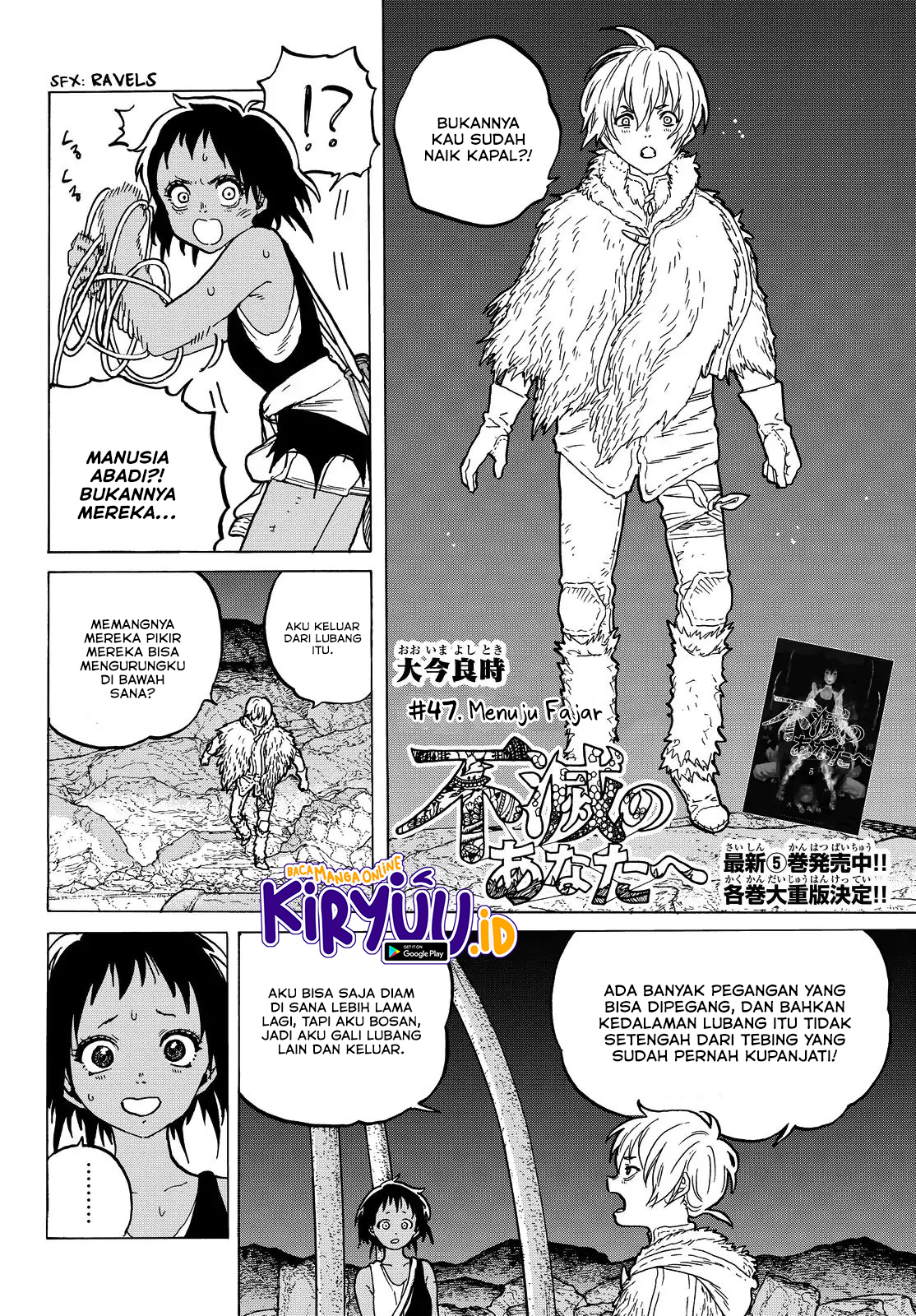 Fumetsu no Anata e Chapter 47 halaman 3