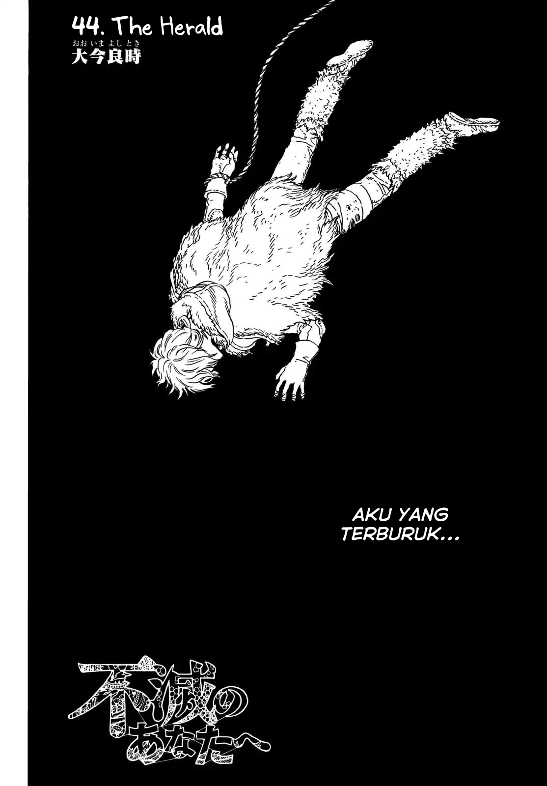Fumetsu no Anata e Chapter 44 halaman 3