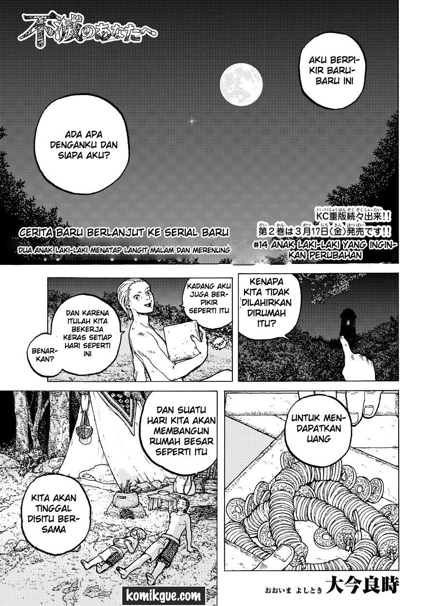 Fumetsu no Anata e Chapter 14 halaman 3