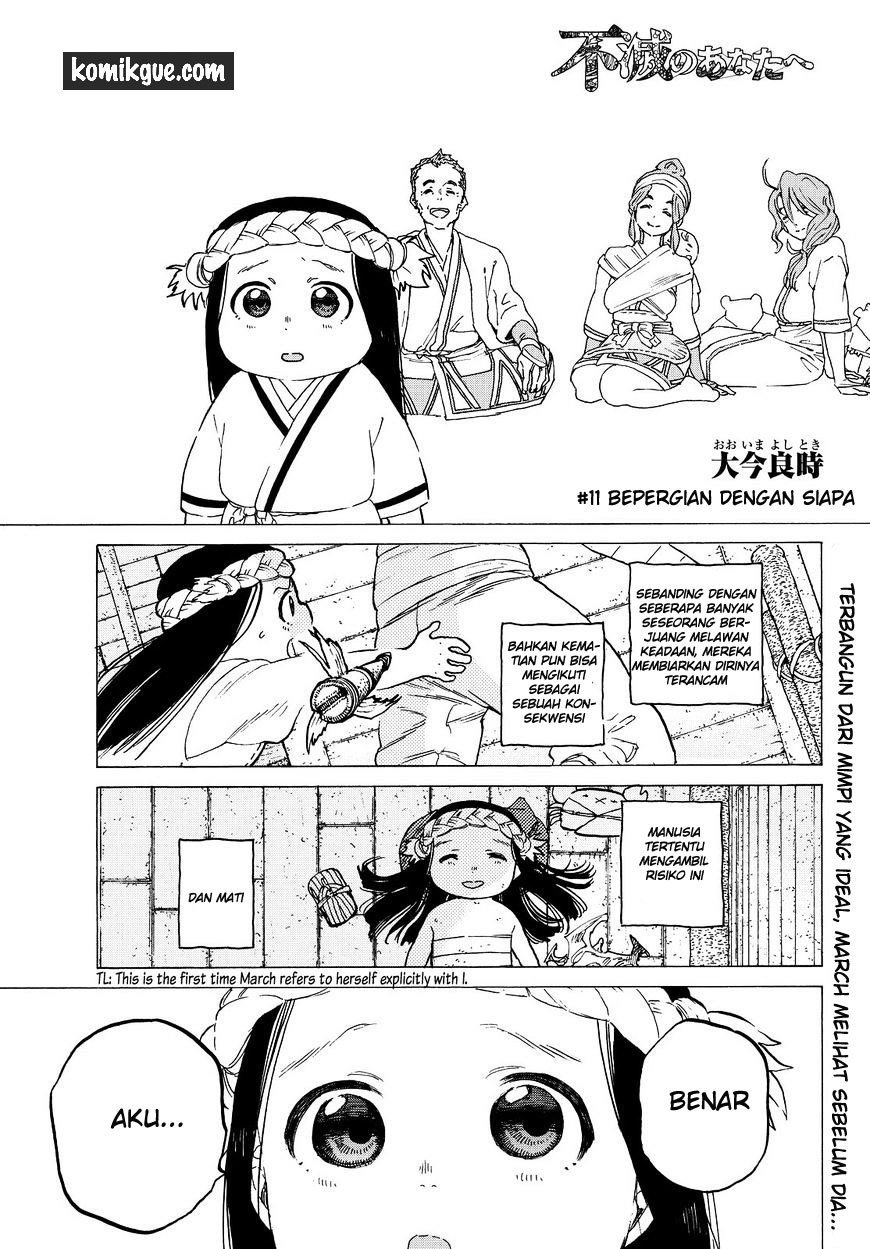 Fumetsu no Anata e Chapter 11 halaman 3