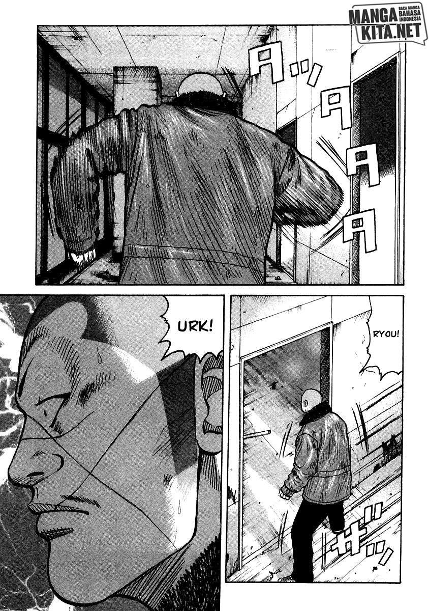 QP Chapter 51 halaman 4