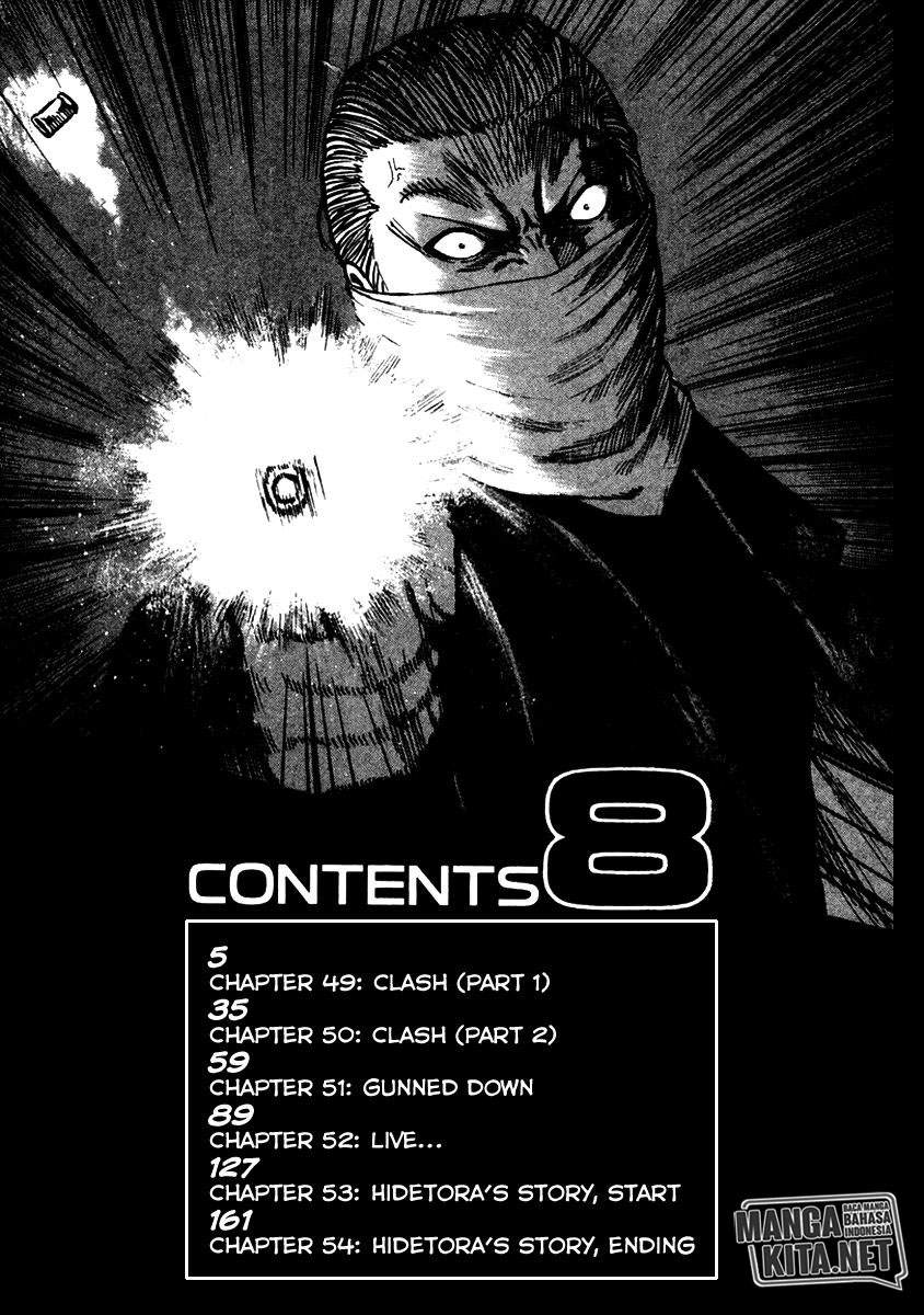 QP Chapter 49 halaman 5