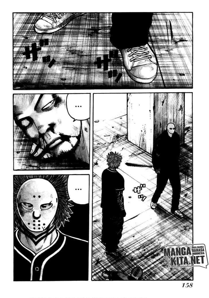 QP Chapter 48 halaman 4