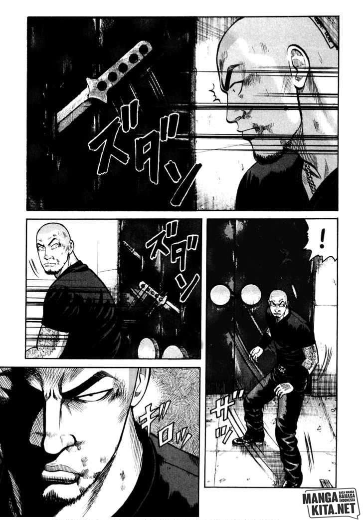 QP Chapter 47 halaman 4