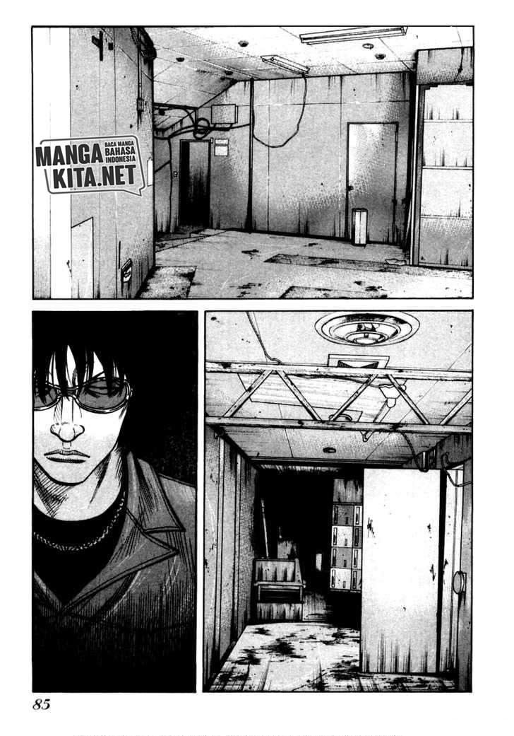 QP Chapter 45 halaman 4