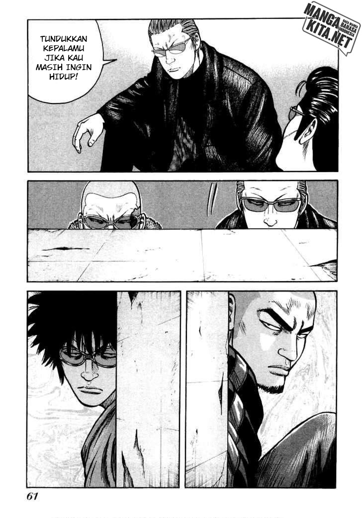 QP Chapter 44 halaman 4