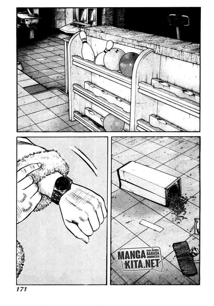 QP Chapter 41 halaman 4