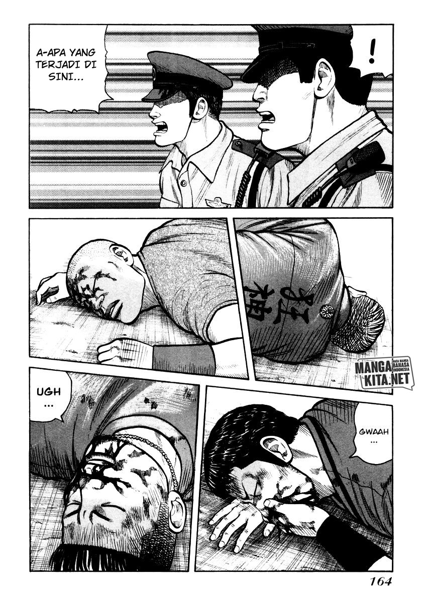 QP Chapter 34 halaman 4