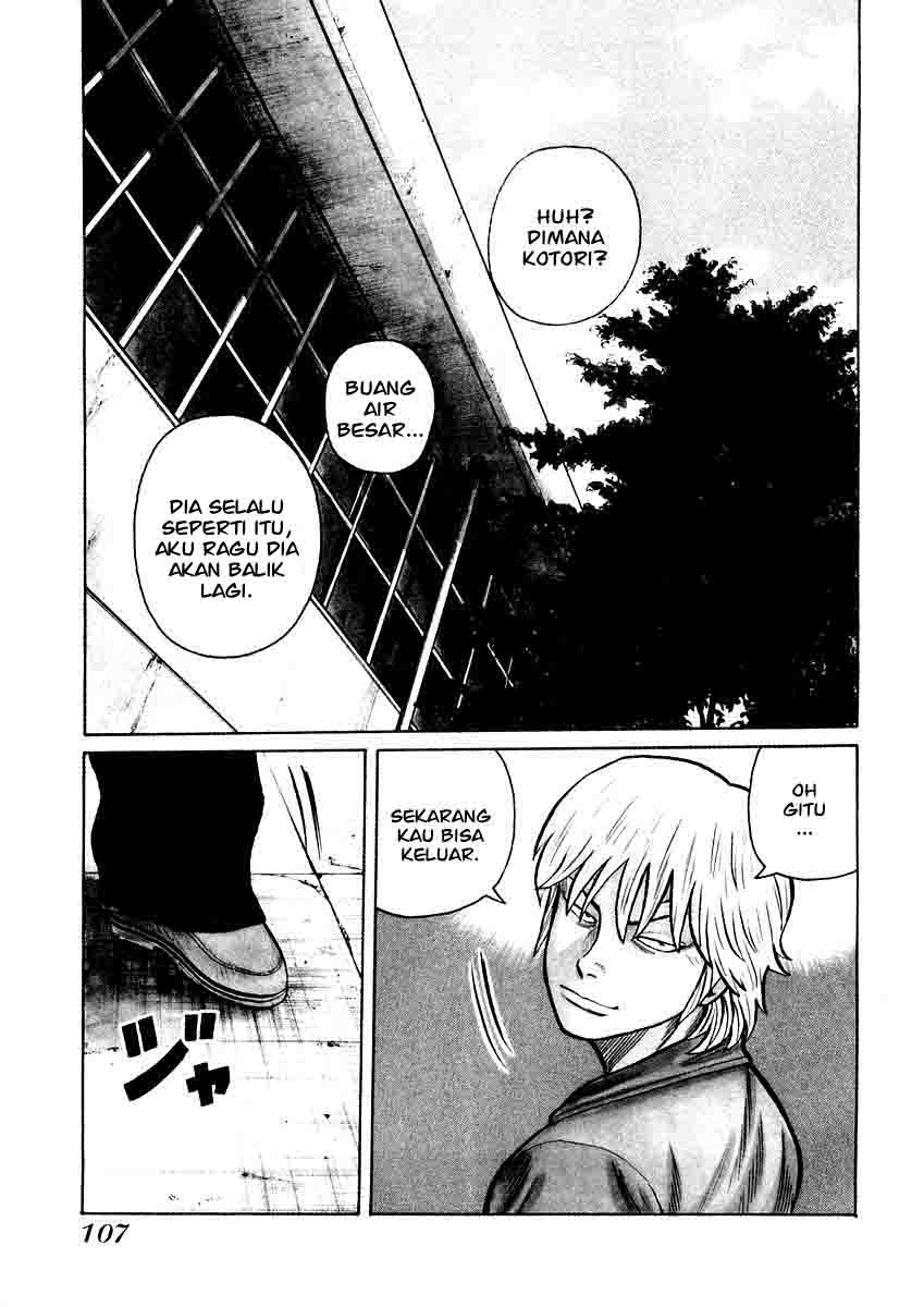 QP Chapter 18 halaman 5
