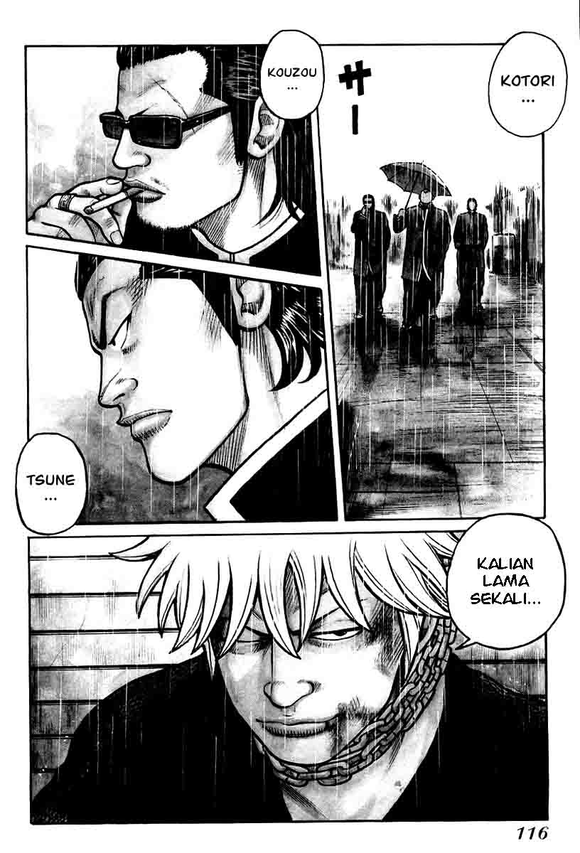 QP Chapter 11 halaman 5