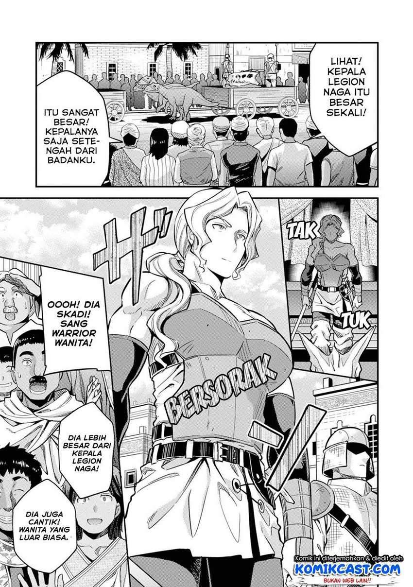 Risou no Himo Seikatsu Chapter 34.1 - Halaman 4