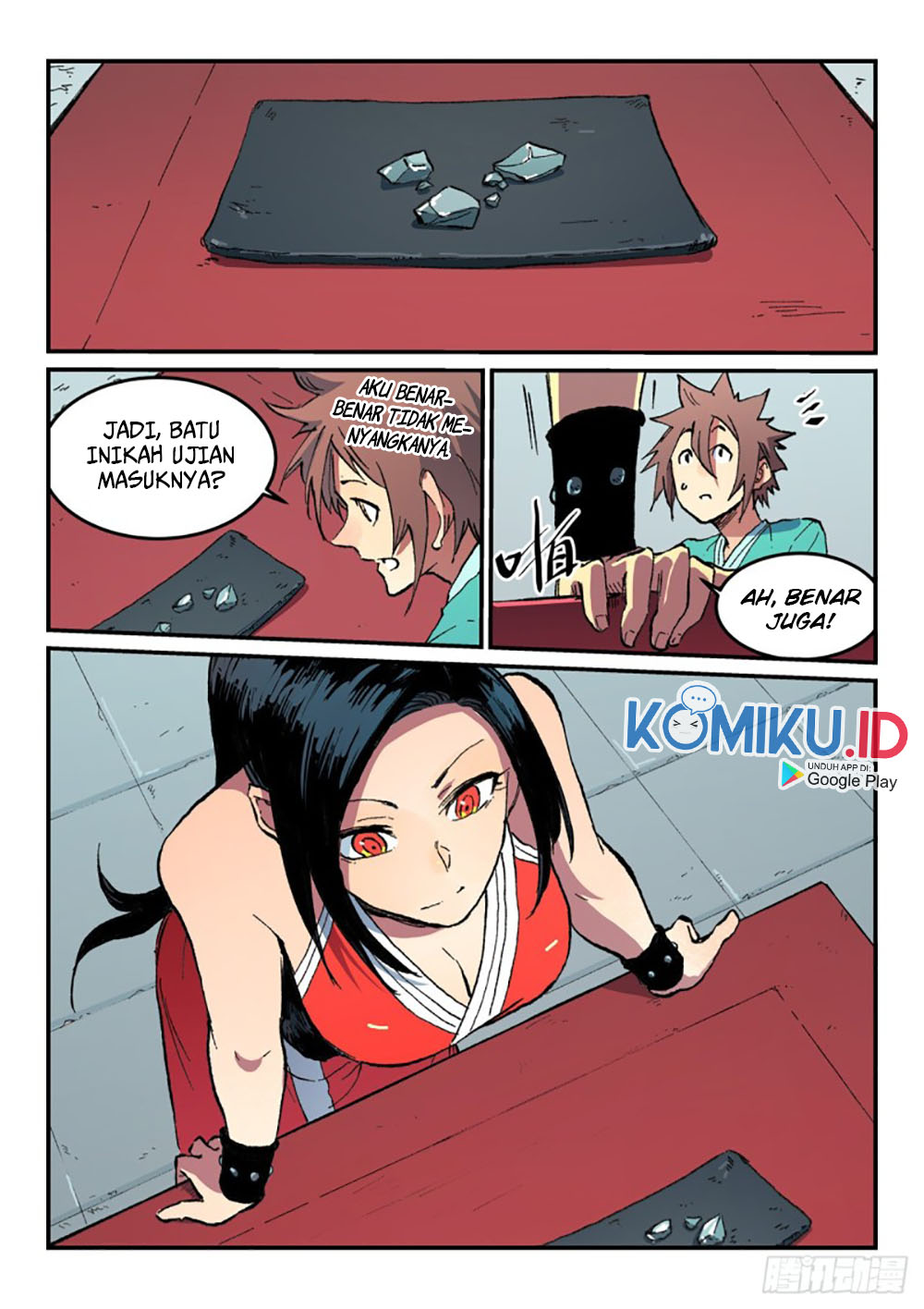 Star Martial God Technique Chapter 485 Gambar 3