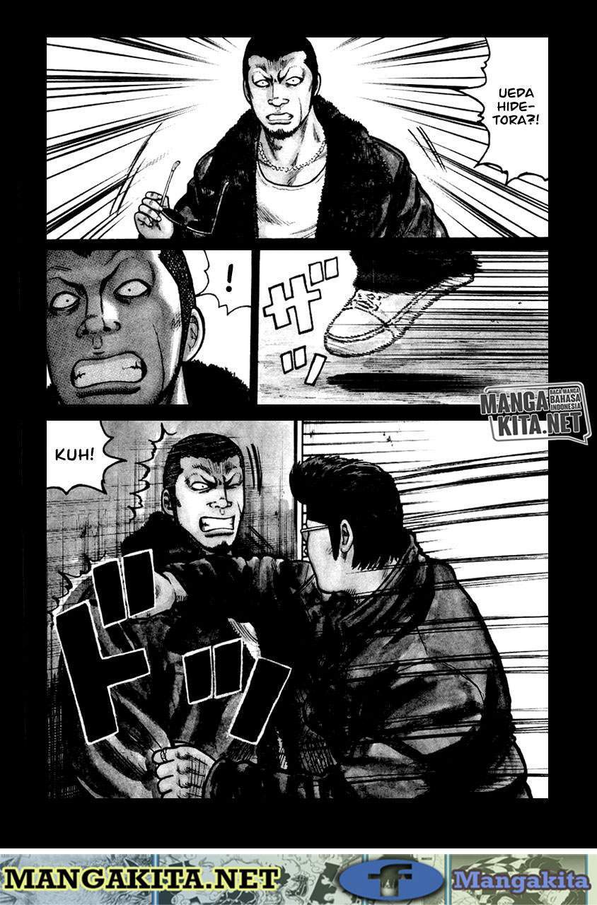 QP Chapter 54 halaman 5