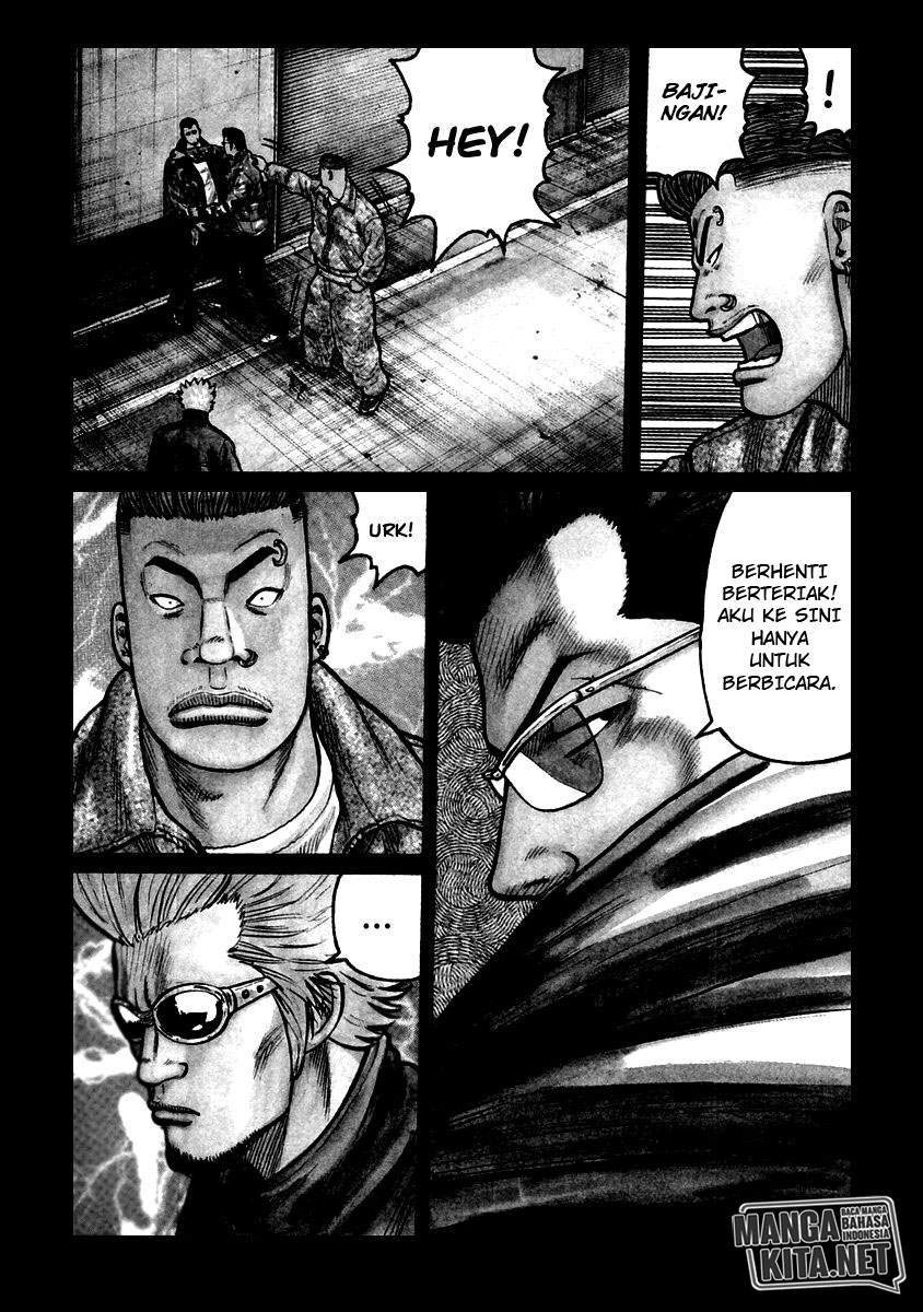 QP Chapter 54 halaman 6