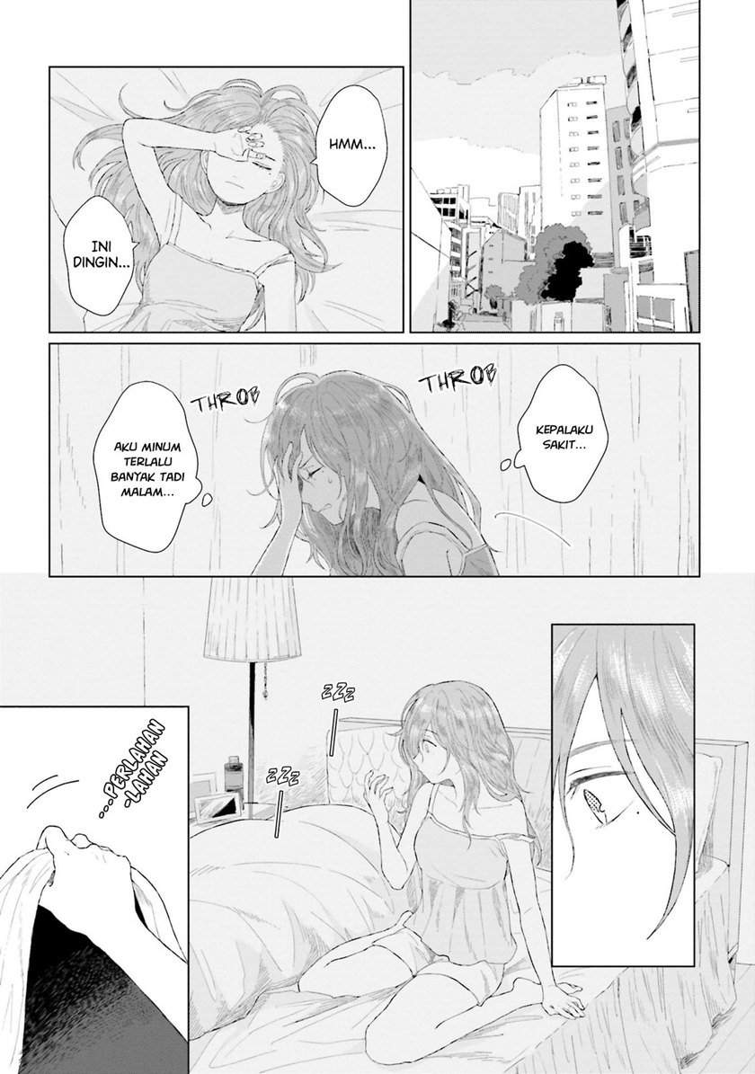 Shounen wo Kau Chapter 1 Gambar 6