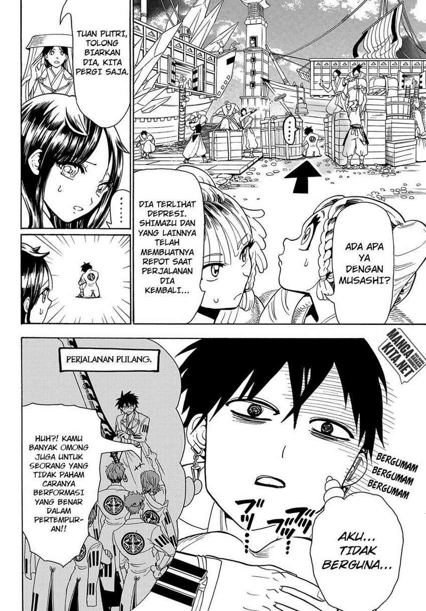 Orient Chapter 60 halaman 3