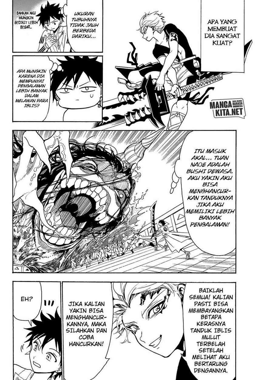 Orient Chapter 59 halaman 3