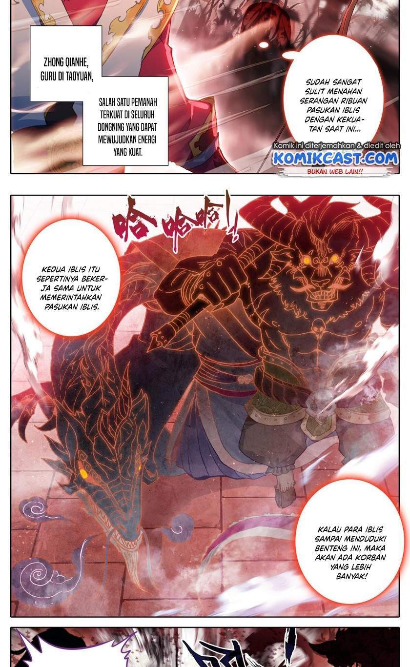 Cang Yuantu Chapter 41 halaman 3
